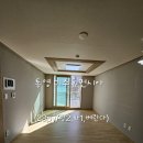 미수휴먼시아 이미지