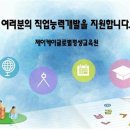 제이케이글로벌 이미지