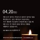 소금항아리 이미지