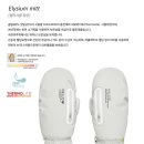 헬로우컴퍼니 이미지