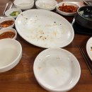 한방족발 | [산본] 군포 족발 맛집 추천 ‘손가네장충한방족발’ 방문후기