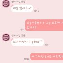 상지네일살롱