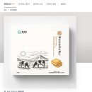 원유디자인 티스토리