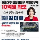 석대천로 이미지