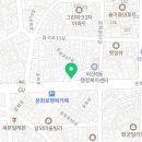 뉴문화카센타
