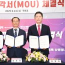 구미 첨단기업1로-1 경북일보