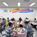 여름소풍 이미지