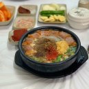 중앙순대국 먹거리점 이미지