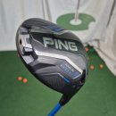 계룡 레드 스크린 | 핑 G440 드라이버 유틸 교환 구매 후기 계룡 논산 골프샵