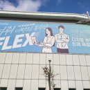 삼우농수산