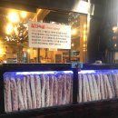 맛있는고기에솜씨를더하다 이미지