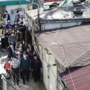 모아신통공인중개사사무소 이미지