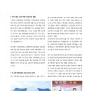 장사랑연합내과의원 이미지