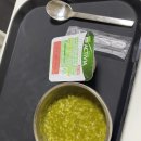 하안유산부인과의원 | [출산후기] 청주 하안유산부인과 입원실 후기