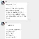 불이아종로 이미지