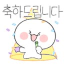 이음교육연구소
