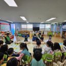 아이림어린이집 이미지