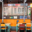 하늘중앙로 이미지