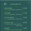 고려사진관 이미지