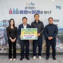 선우전기 - 담양군 중앙로 3 | 선우전기
