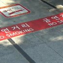 잠실역사거리 이미지