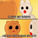 클로버포케 이미지