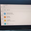 오토엠 네이버블로그