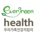 아름건강