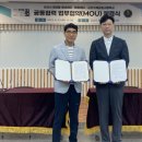 군산기계공업고등학교 이미지