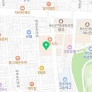 용두산공인중개사사무소 이미지