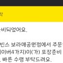 신길한마음