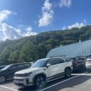 에버세이프티 이미지