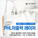 서울건치과 - 화성시 화산중앙로 44 | 서울건치과