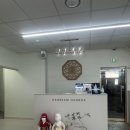 부산 진구 한빔한복 후기(부모님 결혼식 한복 빌리기)