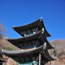 지리산풍경펜션 이미지