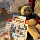 호인목장 이미지