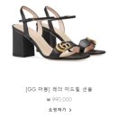 270-4001 | [여주] 프라다백, 미우미우 구두 내돈내산 후기! 여주신세계프리미엄아울렛