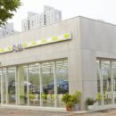 씨유 광장점 이미지