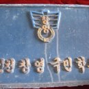 창영초등학교1 이미지