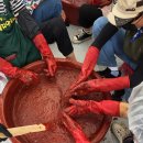 우리손으로 | (대전 둔산 3동 주민자치회) 우리 손으로 직접 담그는 고추장 만들기 후기입니다