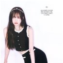 아린 이미지