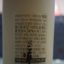 (주)산수금속 이미지