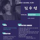 라엘음악학원 이미지