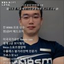 봉봉 헬스/PT 등촌역점 이미지