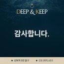 성복빌딩 이미지