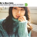 8월 음악살롱 울주<첼로의 선율로 듣는 한여름 밤의 낭만과 탱고> | [인디코스터] "이 여름밤의 끝을 잡고, 재즈를 즐기다...더버건디, 살롱디오, 라비에벨 / 2013년 9월...