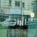 달콤;한상자 이미지