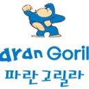 에이스안과의원 이미지