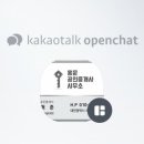 대전장대초등학교 이미지