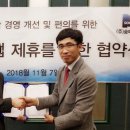 (주)한국메디텍 이미지